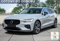 Volvo V60 II B4 Plus Dark 2.0 B4 Plus Dark (197 KM) Podgrzewana szyba przednia