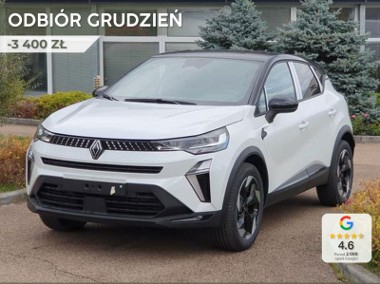 Renault Captur Techno LPG 1.0 TCe Techno LPG 1.0 TCe 100KM / Pakiet Harman Kardon +-1