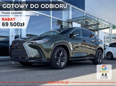Lexus NX NX 14- 350h Prestige 2.5 Hybrid AWD Prestige 2.5 Hybrid AWD 200KM-1