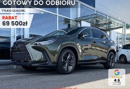 Lexus NX NX 14- 350h Prestige 2.5 Hybrid AWD Prestige 2.5 Hybrid AWD 200KM
