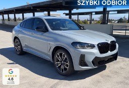 BMW X4 II M40i M40i 3.0 (360KM)| Aktywny regulator prędkości