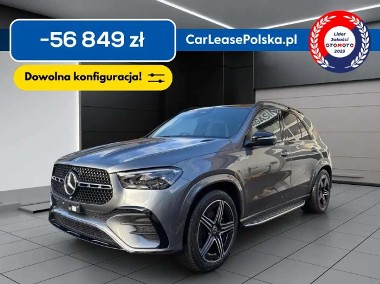Mercedes-Benz Klasa GLE W167-1