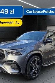 Mercedes-Benz Klasa GLE W167-2
