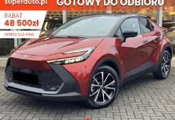 Toyota C-HR Teamplayer 2.0 Plug-in Hybrid Teamplayer 2.0 Plug-in Hybrid 223KM | Pakiet