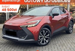 Toyota C-HR Teamplayer 2.0 Plug-in Hybrid Teamplayer 2.0 Plug-in Hybrid 223KM | Pakiet
