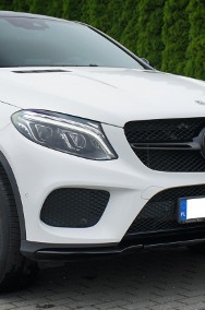 Mercedes-Benz COUPE 43 AMG Salon PL Harman/Kardon Panorama dach-2