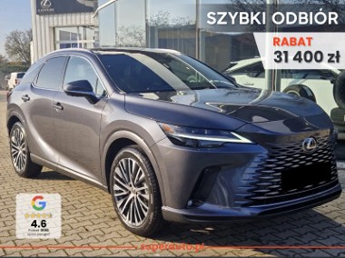Lexus RX IV 350h Prestige 2.5 Hybrid 350h Prestige 2.5 Hybrid 250KM | Kamera 360-1