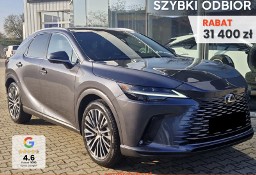Lexus RX IV 350h Prestige 2.5 Hybrid 350h Prestige 2.5 Hybrid 250KM | Kamera 360