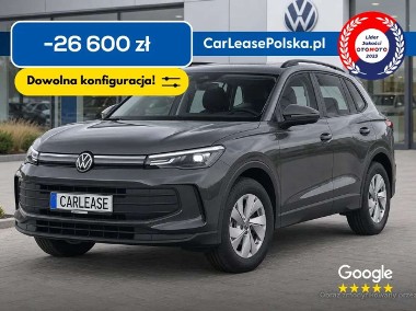 Volkswagen Tiguan II-1
