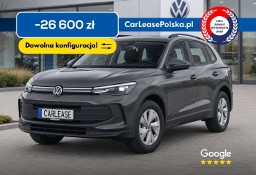Volkswagen Tiguan II