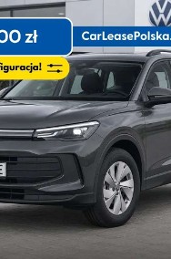 Volkswagen Tiguan II-2