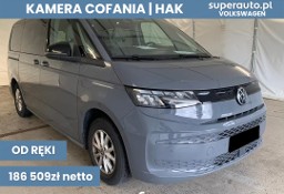 Volkswagen Multivan L2H1 DSG L2H1 DSG 2.0 150KM