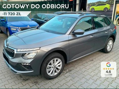 Skoda Kamiq Edition 130 1.0 TSI Edition 130 1.0 TSI 115KM-1