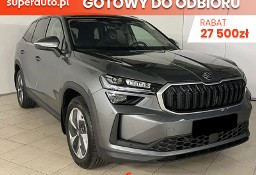 Skoda Kodiaq Drive 1.5 TSI mHEV DSG Drive 1.5 TSI mHEV DSG 150KM