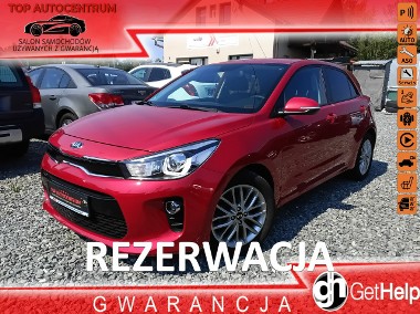 Kia Rio III Dream Team Edition 1.2 MPI 85 KM Klimatronic PDC Android Kamera-1