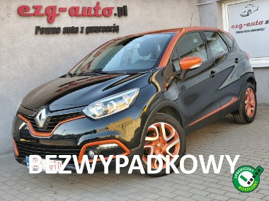 Renault Captur Bogata opcja Serwis Gwarancja-1