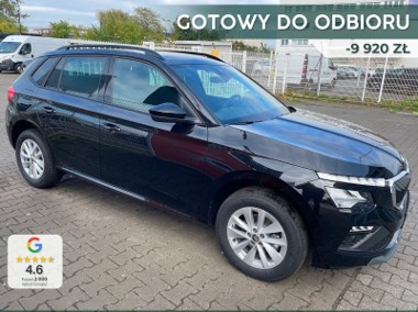 Skoda Kamiq Selection 1.5 TSI DSG Selection 1.5 TSI 150KM DSG-1