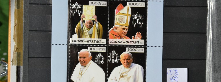 Papież Jan Paweł II Gwinea Bissau II ** Wg Ks Chrostowskiego 16 ark. 13-1