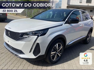 Peugeot 3008 II Allure Pack 1.2 PureTech S&S EAT8 Allure Pack 1.2 PureTech EAT8 130KM-1