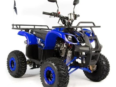 XTR PHYTON Quad XTR PHYTON 7" 125cm<sup>3</sup>-1