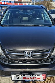 Honda CR-V III Skóra,model 2012, panorama, grzane fotele-2