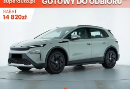 Skoda Inny Skoda 60 63kWh 63kWh 204KM