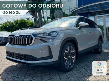 Skoda Kodiaq Selection 1.5 TSI mHEV DSG 7os. Selection 1.5 TSI mHEV 150KM DSG 7os-1