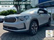 Skoda Kodiaq Selection 1.5 TSI mHEV DSG 7os. Selection 1.5 TSI mHEV 150KM DSG 7os