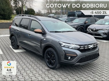 Dacia Jogger Extreme 5-miejsc 1.6 Full Hybrid Extreme 5-miejsc 1.6 Full Hybrid 140KM-1