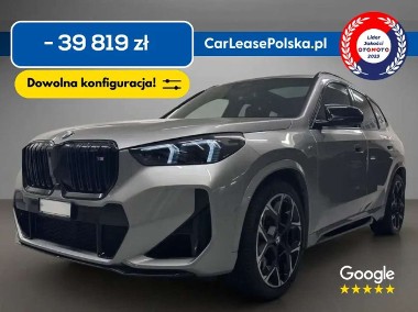 BMW X1-1