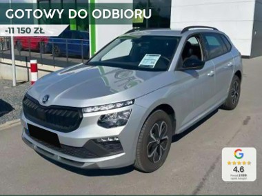 Skoda Kamiq Selection 1.0 TSI DSG Selection 1.0 TSI 115KM DSG-1