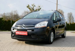 Citroen C4 Grand Picasso I 1.6HDI 109KM -7 osób -1 Wł od 13 lat -Nowy rozrząd kpl -Zobacz