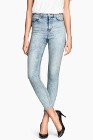 Nowe spodnie jeansy dżinsy H&M 33 42 XL acid wash wybielane rurki skin