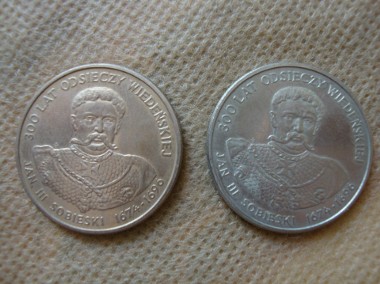 moneta 50 zł  1983   300 LAT ODSIECZY WIEDEŃSKIEJ / JAN III SOBIESKI-1