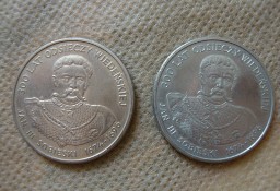 moneta 50 zł  1983   300 LAT ODSIECZY WIEDEŃSKIEJ / JAN III SOBIESKI