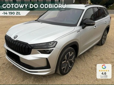 Skoda Kodiaq Sportline 2.0 TDI DSG 4x4 Sportline 2.0 TDI 193KM DSG 4x4-1