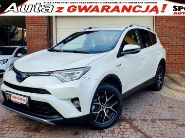 Toyota RAV 4 IV 2,5 HYBRID , PREMIUM + STYLE,navi, skóra , Salon PL, bezwypadkowa .-1