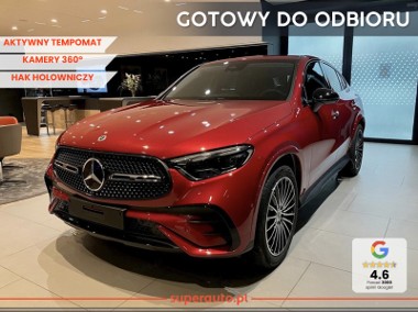 Mercedes-Benz Klasa GLC Coupe 220 d 4-Matic AMG Line Coupe 220 d 4M Pakiet AMG Premium + Pakiet-1