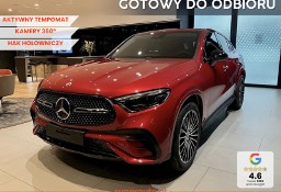 Mercedes-Benz Klasa GLC Coupe 220 d 4-Matic AMG Line Coupe 220 d 4M Pakiet AMG Premium + Pakiet