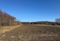 Działka budowlana Gilowice, ul. Korfantego