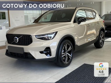 Volvo XC40 B3 Plus Dark 2.0 (163KM) Plus/Dark | Kamera 360 + Harman Kardon-1