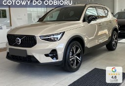 Volvo XC40 B3 Plus Dark 2.0 (163KM) Plus/Dark | Kamera 360 + Harman Kardon