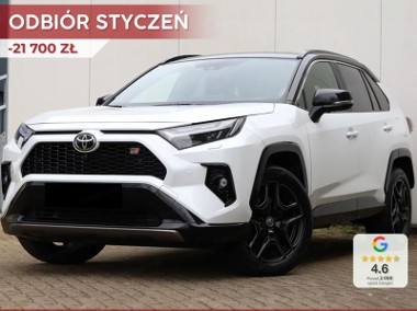 Toyota RAV 4 V GR Sport 2.5 Plug-In Hybrid GR Sport 2.5 Plug-In Hybrid 306KM | Kamera-1