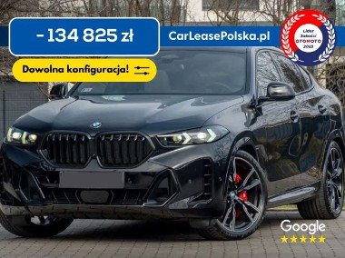 BMW X6 G06-1
