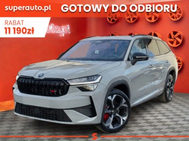 Skoda Kodiaq RS 2.0 TSI DSG 4x4 RS 2.0 TSI 265KM DSG 4x4-1