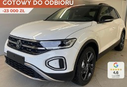 Volkswagen T-Roc Style 1.5 TSI DSG Style 1.5 TSI 150KM DSG