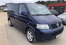 Volkswagen Multivan ATLANTIS Bogato Wyposażony WOLFFMOBILE