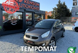 Kia Venga HAK, Klimatyzacja, Tempomat, Automatyczne Światła, USB, Isofix, AUX