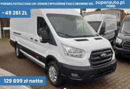 Ford Transit 350 L4H3 Trend A10 RWD 350 L4H3 Trend A10 RWD 2.0 165KM