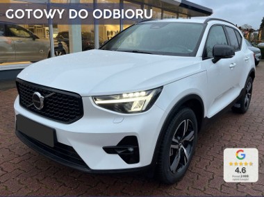 Volvo XC40 B3 Plus Dark 2.0 (163KM) Plus/Dark | Tempomat adaptacyjny + Kamera c-1